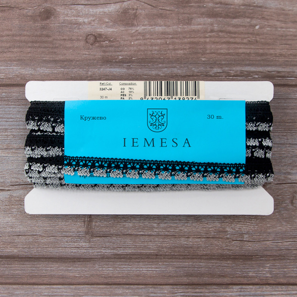 Мерсеризованное хлопковое кружево, 15 мм, цвет черный с серебристым люрексом. Арт 3247/J4                 
