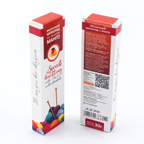 Шоколад молочный со вкусом манго "Sweet knitting". Арт 1SK