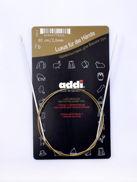 Спицы круговые с удлиненным кончиком, addiClassic Lace №2, 80 см. Арт 775-7/2-80
