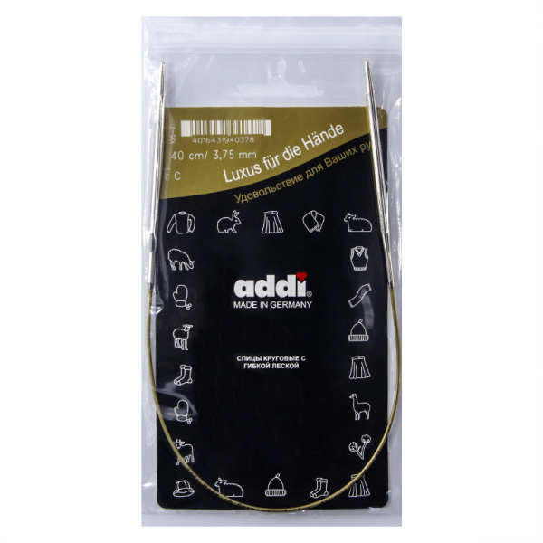 Спицы, круговые, супергладкие, addiClassic №3.75, 40 см. Арт 105-7/3.75-40