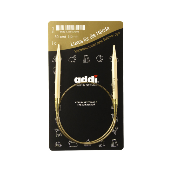 Спицы, круговые, бамбук addiNature BAMBOO №6, 50 см. Арт 555-7/6-50
