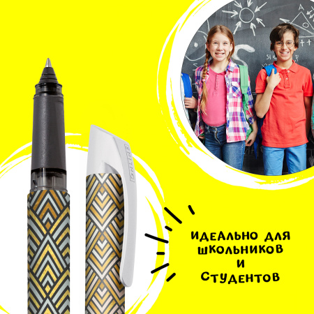 Ручка-роллер "Campus" с синим картриджем, толщина линии 0.7 мм, принт "Золотые ромбы". Арт 61496/3D