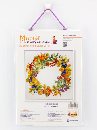 Набор для вышивания "Ягодный венок" . Арт 06.002.55  