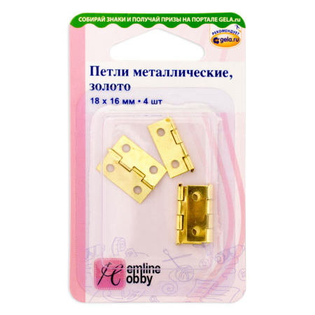 Петли. Арт 11.102/G002