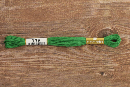 Мулине COSMO однотонный цвет  336       . Арт 25-6/336       