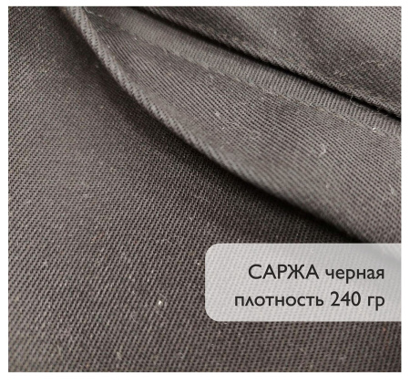 Набор для вышивания сумки "Меняйся". Арт 24.001.02