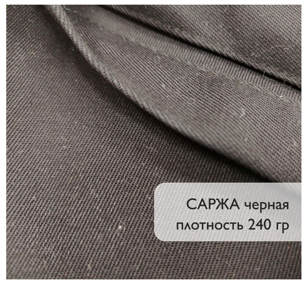 Набор для вышивания сумки "Меняйся". Арт 24.001.02