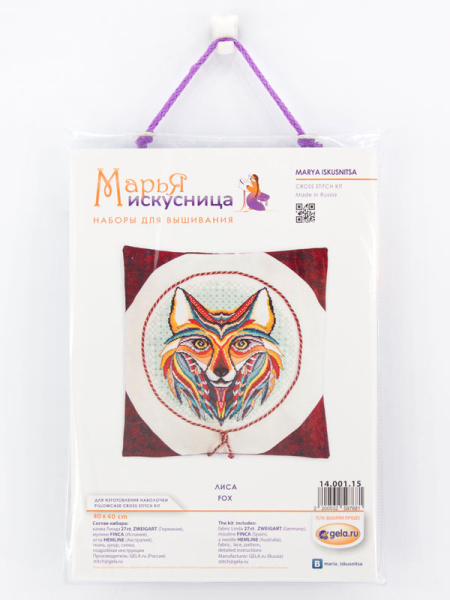 Набор для изготовления наволочки "Лиса". Арт 14.001.15