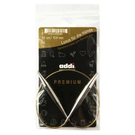 Спицы, круговые, супергладкие, addiClassic №10, 50 см. Арт 105-7/10-50