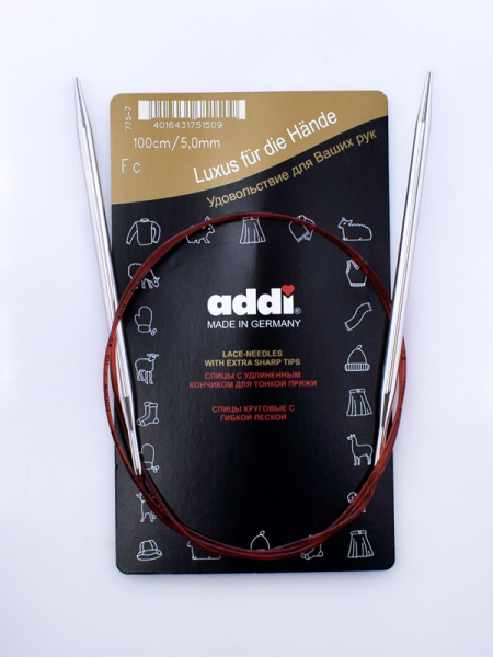 Спицы круговые с удлиненным кончиком, addiClassic Lace №5, 100 см. Арт 775-7/5-100