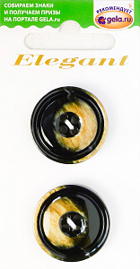 Пуговицы ELEGANT. Арт 13790-25-00005/2