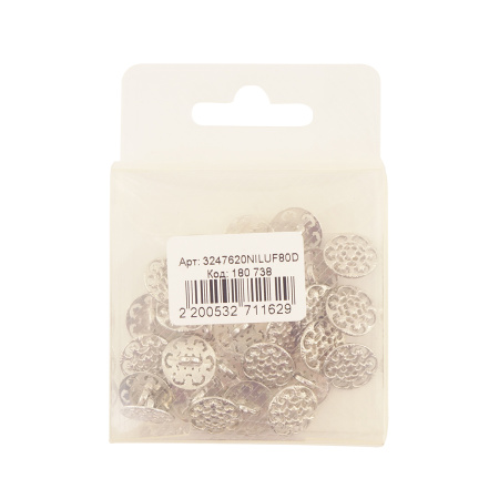 Пуговица DISBOTON, размер 20  цвет C/NIKEL LUC.FR ART.AA0584. Арт 3247620NILUF80D