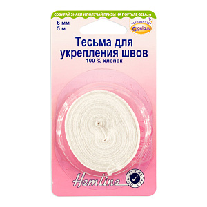 Тесьма для укрепления швов. Арт 540.6                   