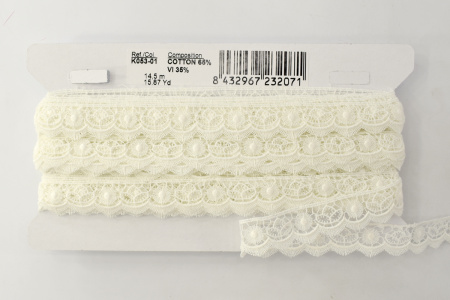 Гипюр, 21 мм, цвет белый. Арт K053/01
