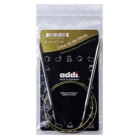 Спицы, круговые, супергладкие, addiClassic №4.5, 80 см. Арт 105-7/4.5-80