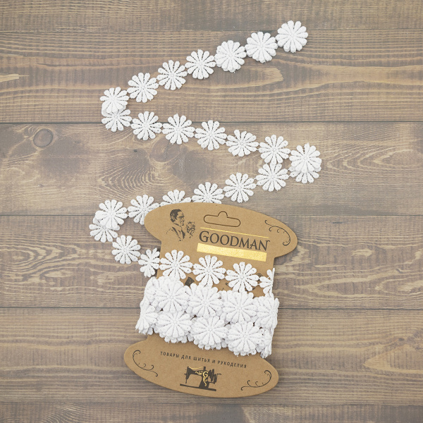 Кружево гипюр, 28 мм, цвет белый, 100% полиэстер, 3,5 м. Арт G-4988.212