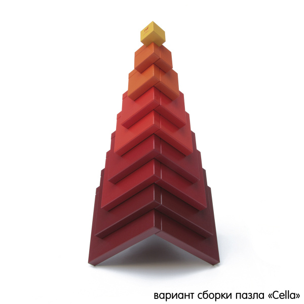 Конструктор дизайнерский NAEF CLASSIC "Cella" 6+, натуральное дерево, цвет серый, 9 деталей. Арт 9608.3