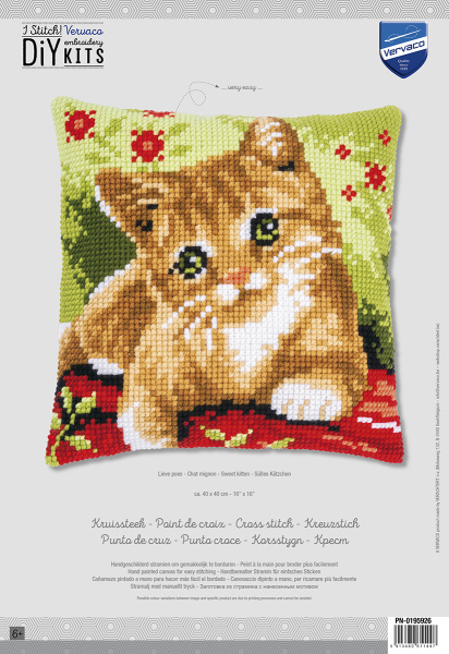 Набор для вышивания подушки "Сладкий котенок". Арт PN-0195926