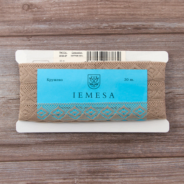 Мерсеризованное хлопковое кружево, 25 мм, цвет серо-бежевый. Арт 2023/27