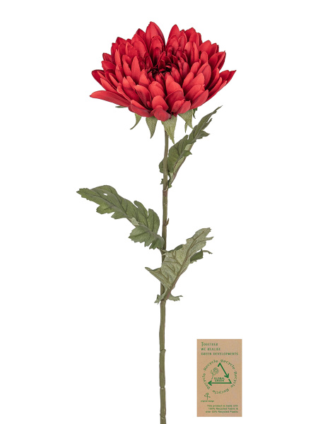 Цветок декоративный "Хризантема". Арт 220043-500