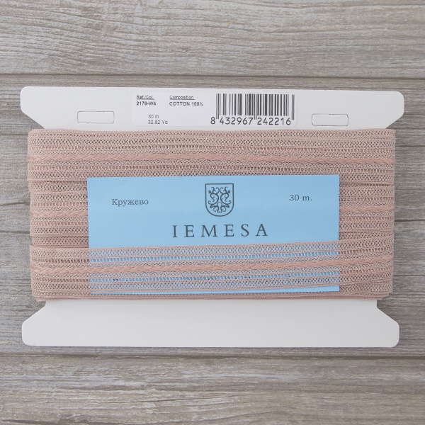 Мерсеризованное хлопковое кружево, 26 мм, цвет пыльно-розовый. Арт 2178/W4