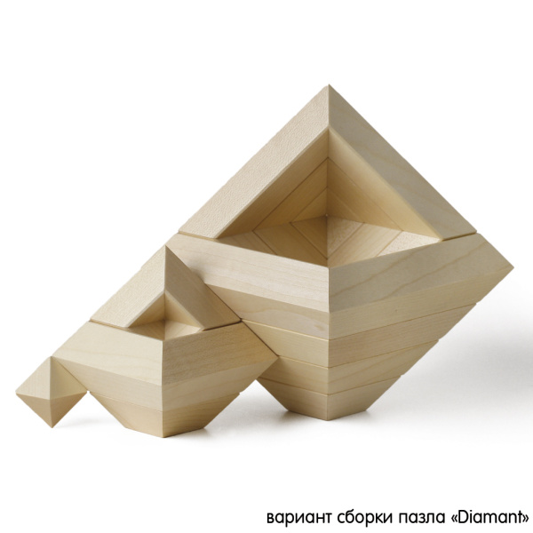 Конструктор пазл дизайнерский NAEF CLASSIC "Diamant" 6+, светлое дерево, 15 деталей. Арт 9633