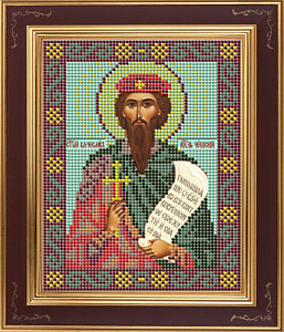 Набор для вышивания бисером Икона "Св. Вячеслав". Арт М251