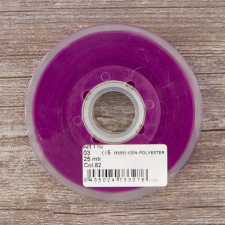 Лента атласная двусторонняя SAFISA, 15 мм, 25 м, цвет 82, пурпурный. Арт 110-15мм-82             