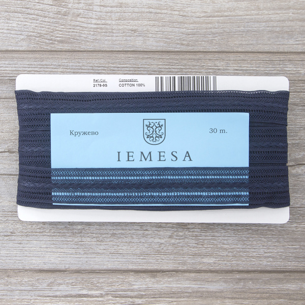 Мерсеризованное хлопковое кружево, 26 мм, цвет темно-синий. Арт 2178/9S