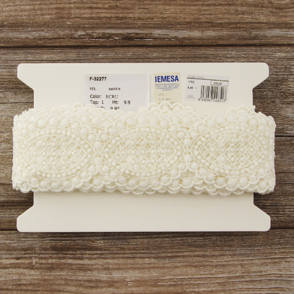 Вышивка на тюле, 7 мм, цвет белый. Арт I753/00