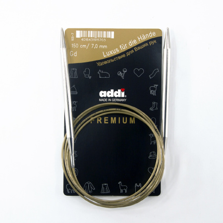 Спицы, круговые, супергладкие, addiClassic №7, 150 см. Арт 105-7/7-150
