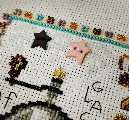 Набор для вышивания  "Кофемолка". Арт 13.003.57