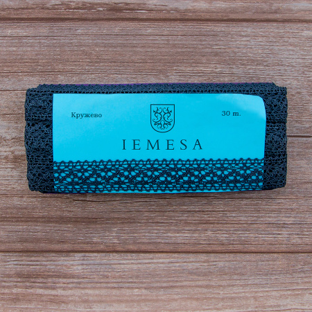 Мерсеризованное хлопковое кружево, 20 мм, цвет серо-синий. Арт 3037/75                 