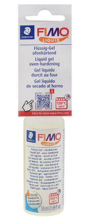 FIMO Liquid декоративный гель. Арт 8050-00