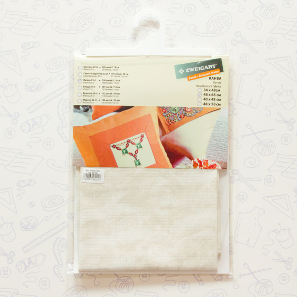 Канва в упаковке Lugana Vintage 25 ct, 48 x 70 см, цвет №1079. Арт н3835/1079