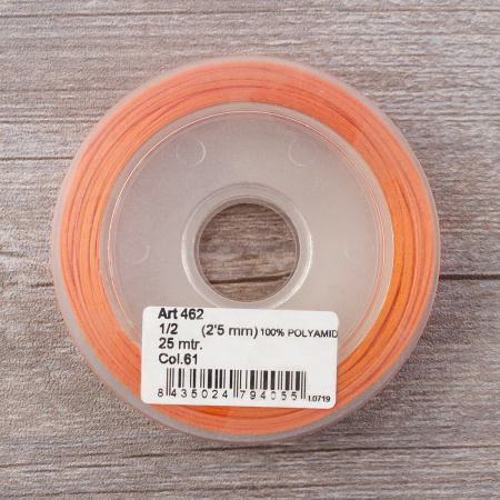 Шнур атласный SAFISA 2 мм, 25 м, цвет 61, алый. Арт 462-61                  