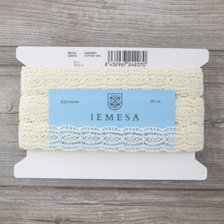 Мерсеризованное хлопковое кружево, 33 мм, цвет шампань. Арт 2205/72