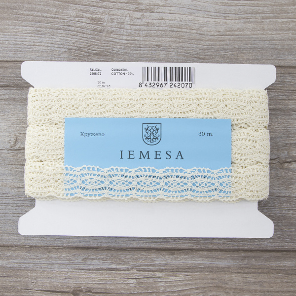 Мерсеризованное хлопковое кружево, 33 мм, цвет шампань. Арт 2205/72