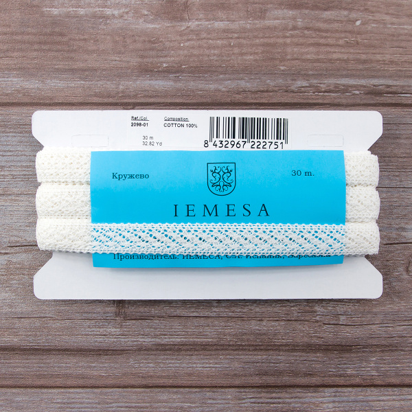 Мерсеризованное хлопковое кружево, 18 мм, белый. Арт 2098/01