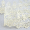 Вышивка на тюле, 91 мм, цвет экрю. Арт I661/02