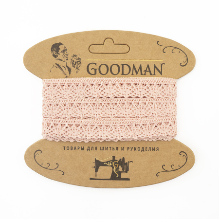 Кружево плетеное, 10 мм, цвет розовый, 100% хлопок, 5 м. Арт K-5001-268