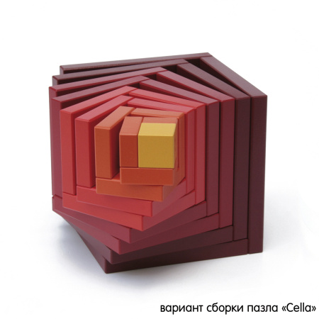 Конструктор дизайнерский NAEF CLASSIC "Cella" 6+, натуральное дерево, цвет серый, 9 деталей. Арт 9608.3