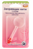 Заправщик нити c лупой. Арт 233                     
