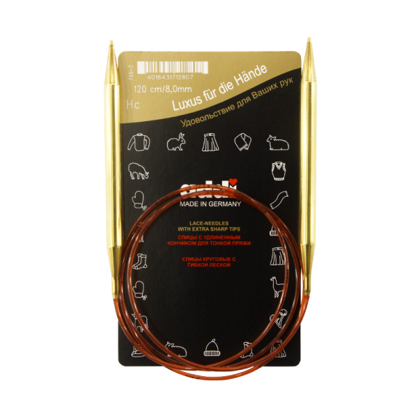 Спицы круговые позолоченные с удлиненным кончиком, №8, 120 см. Арт 755-7/8-120