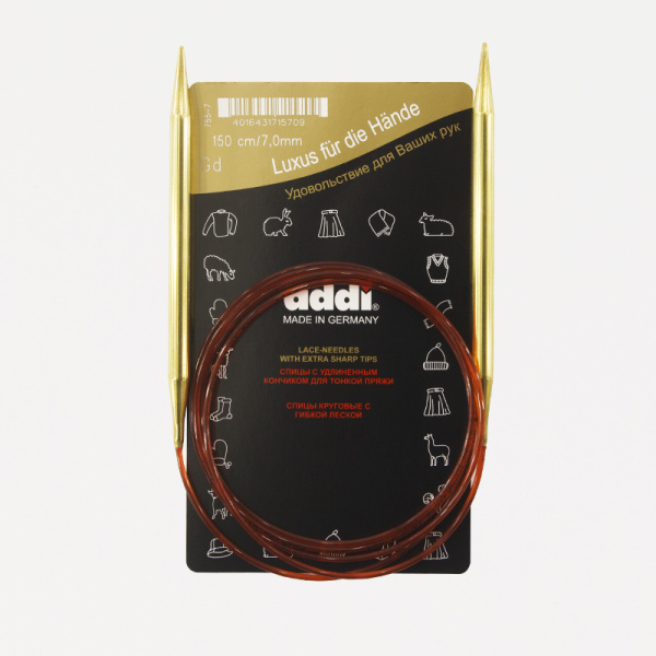 Спицы круговые позолоченные с удлиненным кончиком, №7, 150 см. Арт 755-7/7-150