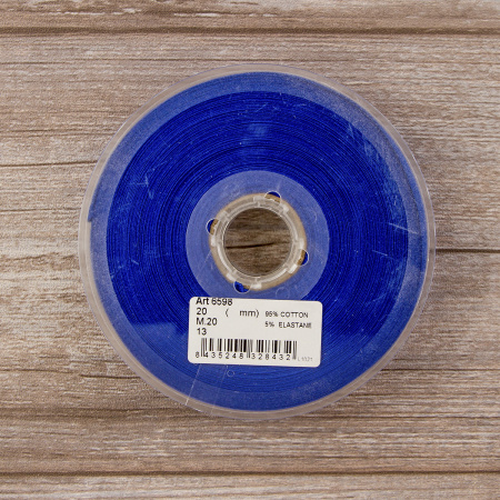 Косая бейка хлопок, 20 мм, 20 м, цвет 13, синий. Арт 6598-20мм-13