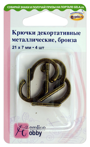 Крючки декоративные . Арт 11.110/G002