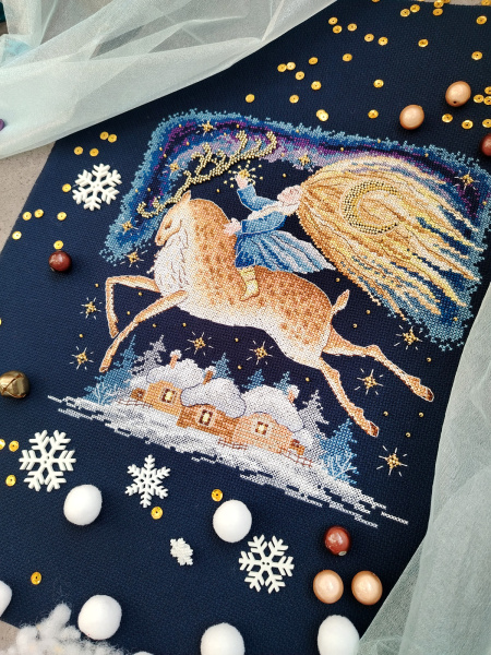 Набор для вышивания "Ночка". Арт 15.001.35