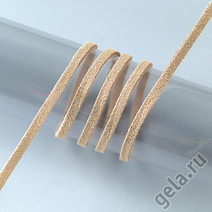 Шнур бежевый из алькантары. Арт 2002106                 