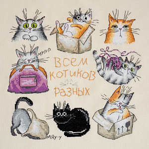 Набор для вышивания "Всем котиков"